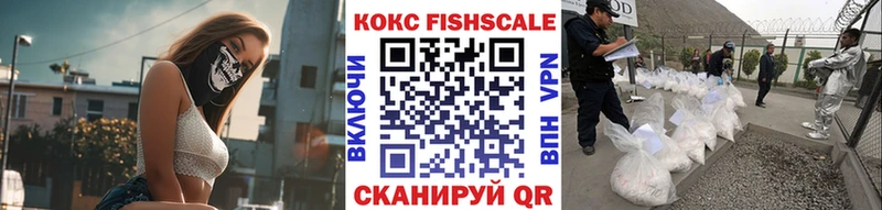 Какие есть наркотики Юрьевец Конопля  Меф мяу мяу  Амфетамин  Гашиш 