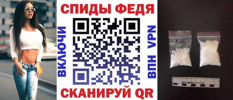 Amphetamine 97%  где продают наркотики  Юрьевец 