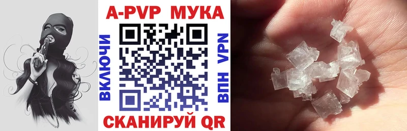 Alfa_PVP СК КРИС  Юрьевец 