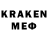 КЕТАМИН ketamine kakr4569
