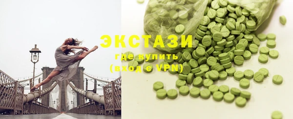 марихуана Алексеевка