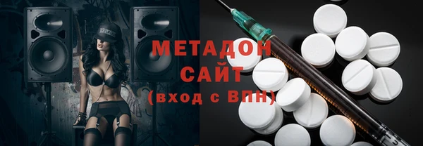 ГАЛЛЮЦИНОГЕННЫЕ ГРИБЫ Алексин