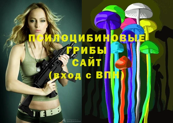 мефедрон мука Алзамай
