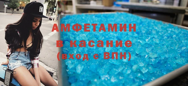 мефедрон мука Алзамай