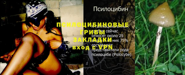 мефедрон мука Алзамай