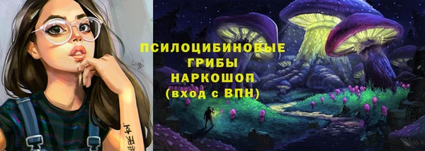 марихуана Алексеевка