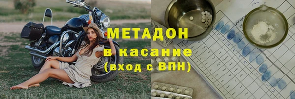 ГАЛЛЮЦИНОГЕННЫЕ ГРИБЫ Алексин