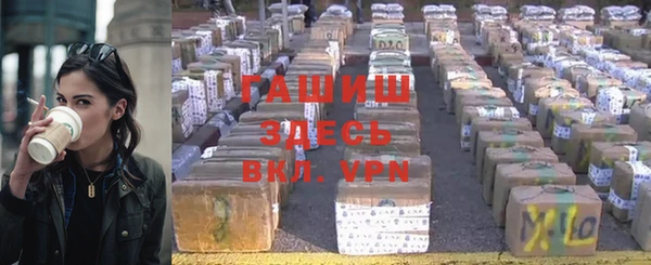 марихуана Алексеевка