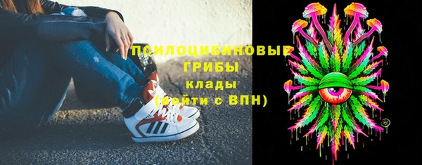 марихуана Алексеевка