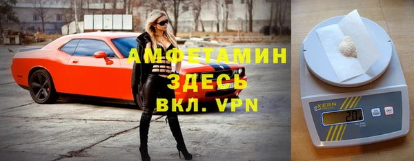 мефедрон мука Алзамай