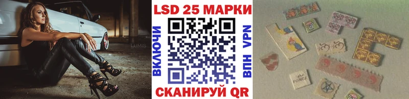 купить наркотик OMG онион Марки 25I-NBOMe 1,5мг Юрьевец
