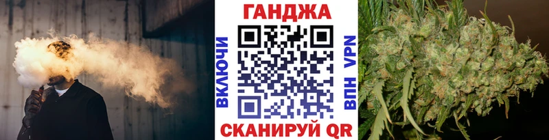 hydra   Юрьевец  Бошки марихуана OG Kush  даркнет сайт 